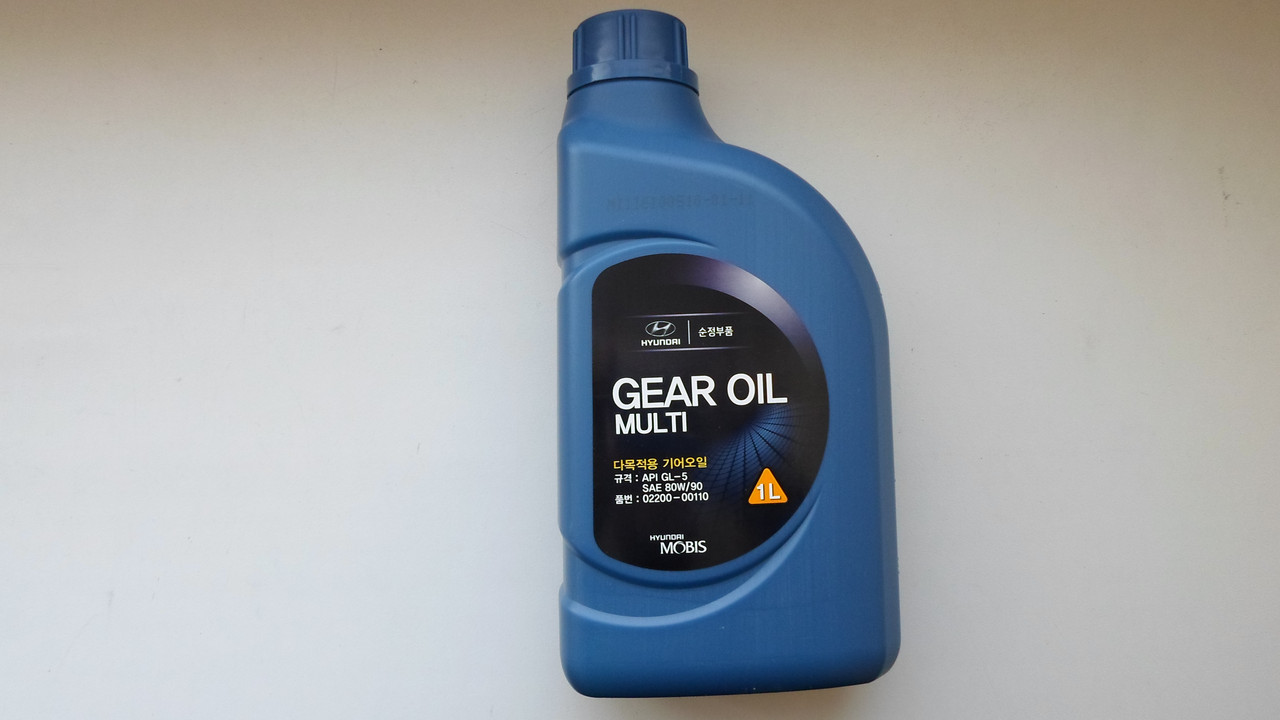 Api gl. Hyundai / Kia 02200 00110. Gl5 75|90 Hyundai. Hyundai/Kia 02200-00120 75w-90 gl-5. Hyundai 75w90 gl-5.